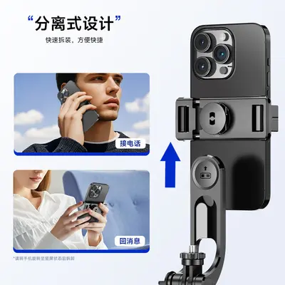 Selfie çubuğu F16 seyahat taşınabilir istikrarlı Bluetooth selfie cihazı zemin ayakta canlı yayın tripod anti-shake cep telefonu tutucu