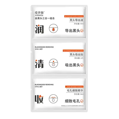 Blackhead Nose Strips Set, Deep Pore Cleansing - 6