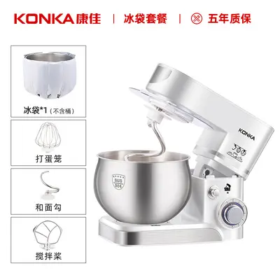 Kangka multi-functional kitchen chef mixer 5L - 12