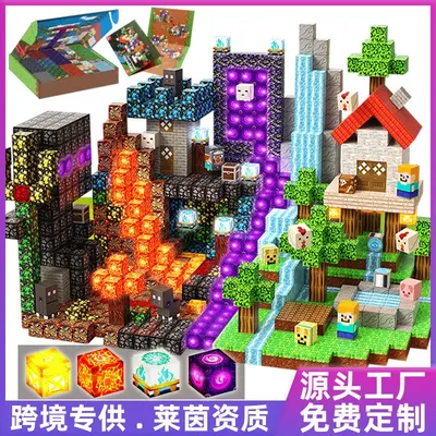 Large Particle Magnetic Building Blocks, Early Learning Toy for Kids - 2
