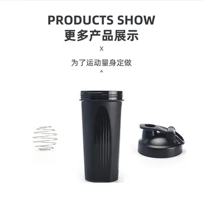 Plastik Shaker Kupası Stok Mevcut Plastik Yaratıcı Spor Fitness Su Bardağı Milkshake Protein Tozı Karıştırma Bardağı Toptan - 5