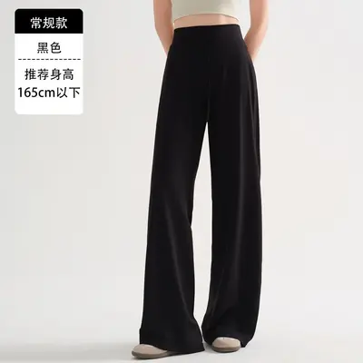 High-Waist Yoga and Pilates Pants, Thin Loose Summer Sports Trousers - 7