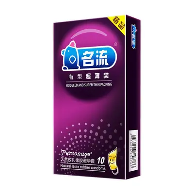 Ultra-Thin Hyaluronic Acid Condoms, 10 Pack