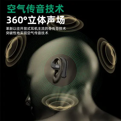 Cross-Border E-Commerce Best-Seller Bluetooth Earbuds with Replaceable Battery Ear Hook Business Clear Call Wireless Compatible with Apple and Android - 4