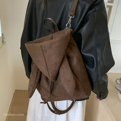 Suede-Look Diamond Quilted Women's Backpack Large Capacity 2026 - 4