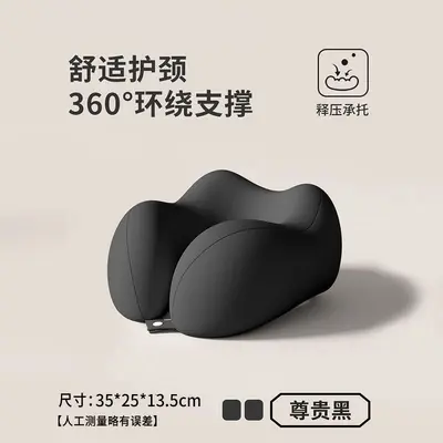 Memory foam U şekilli yastık, seyahat, taşınabilir, katlanabilir - 8