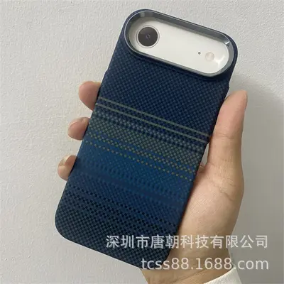 LUXO磁吸水贴硬壳适用iPhone17air碳纤纹手机壳凯夫拉纹pc壳男女 - 8