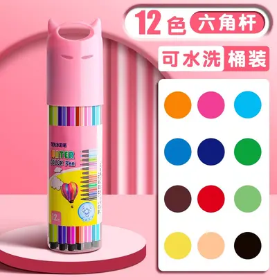 Aquarellstifte waschbar 12er, 24er, 36er - 7