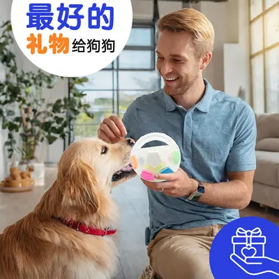Dog toy balls, tennis and soccer, elastic rubber - 4