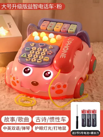 Baby toy ages 0-3 educational intelligence development - 13