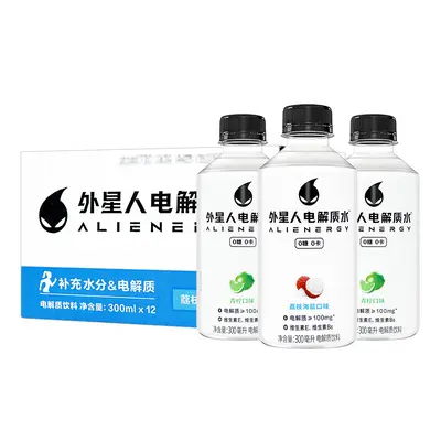 Alien Electrolyte Water, Zero Sugar, 300ml x 12 Bottles - 9