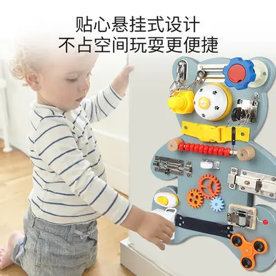 Montessori Life Skills Busy Board, Little Bear Wooden Early Education Toy