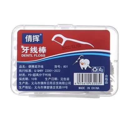 50-Pack Ultra-Thin Dental Floss Picks, Family Size, Boxed
