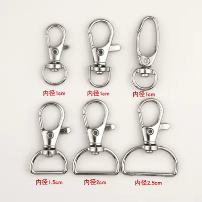 Manufacturer supplies zinc alloy hook-type dog clasp, fish mouth hook, metal spring-loaded opening fish mouth clasp keychain, lobster clasp.