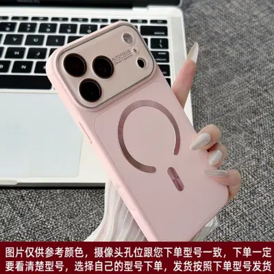 Matte Magnetic Phone Case for iPhone 18 Pro Max with Large Window - 13