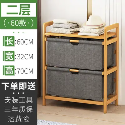 Children's Drawer Storage Cabinet, Bedside and Toy Organizer - 8