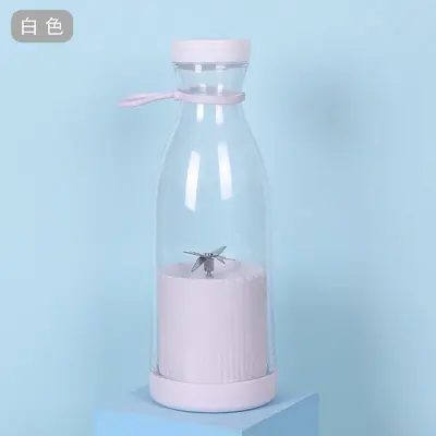 Electric portable USB rechargeable fruit juice blender cup - 7
