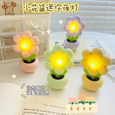 Batterie-Tischlampe Cartoon-Blumen DIY Creme-Gel Nachtlicht Mini-LED Stimmungslicht Kreatives Geschenk Dekofigur - 7
