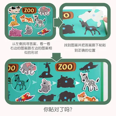 Dinosaur and animal quiet sticker book activity toy