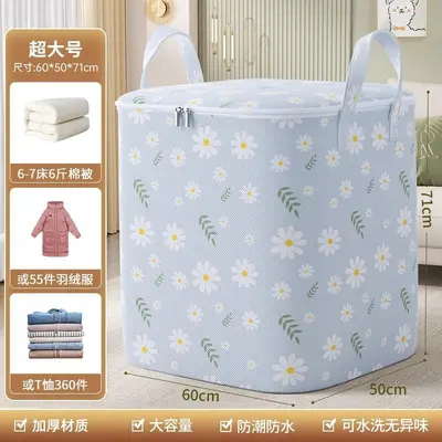 被子收纳袋收纳箱大容量搬家打包袋子衣柜装衣物储物筐盒超大棉被 - 6