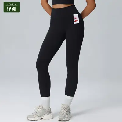 High-Waist Yoga Leggings for Women, Lycra Stretch, Butt-Lifting Tummy-Control Fitness Pant