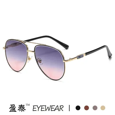 Retro Metal Men's Pilot Sunglasses, Double Bridge - 2