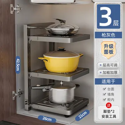 Kitchen pot rack storage, multi-layer, adjustable - 11