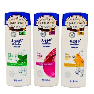 Meibao Spitzen-Shampoo 400ml, Hotel- und Aktionsgeschenk - 4