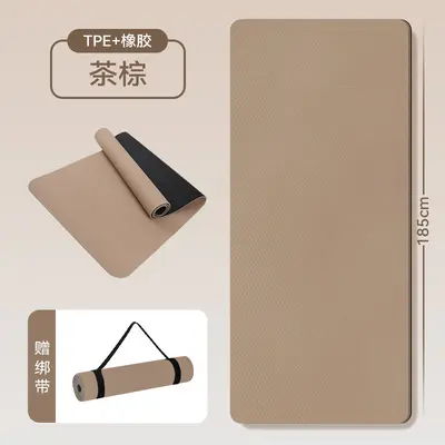 TPE doğal kauçuk yoga matı profesyonel kaymaz 8mm 80cm geniş - 9