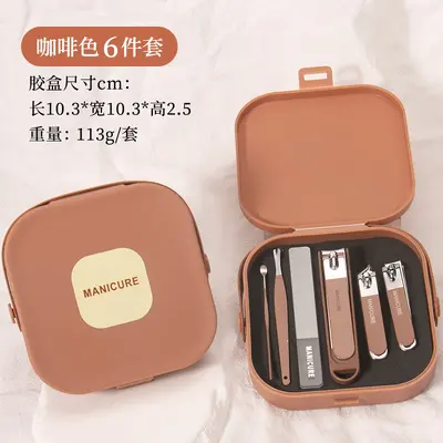 Nail clipper set with anti-splash protection, high quality - 9