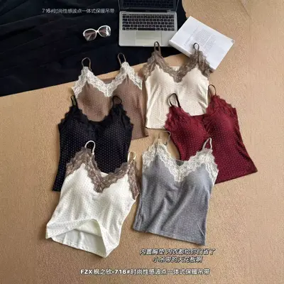 Fengzhixin 716 Seksi Dantel V Yaka Tek Parça Askılı Üst, Tüylü Benekli Sıcak Tutan - 3
