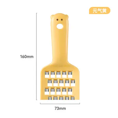 Vegetable grater and shredder, multifunctional kitchen tool - 6