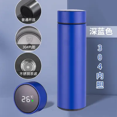 316 stainless steel thermos cup with smart temperature indicator, straight-edge cup, elegant business gift cup, custom logo water bottle - 12