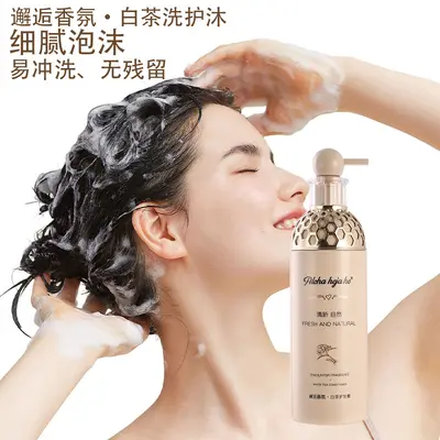 White Tea Amino Acid Shampoo, Conditioner and Body Wash Care Set - 3