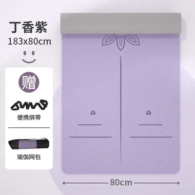 Sanfan extra große rutschfeste TPE-Yogamatte, breit, dick und lang - 8