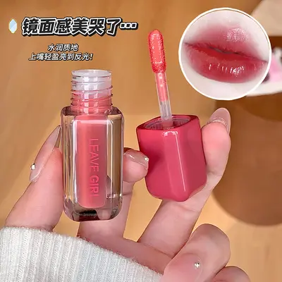 Mirror Water-Gloss Lip Gloss, Moisturizing and Long-Lasting