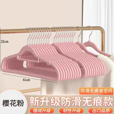 植绒衣架家用防滑无痕晾晒收纳衣挂加厚服装店整理师防鼓包衣服撑 - 10