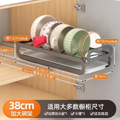 Kitchen pull-out dish rack with draining shelf - 7