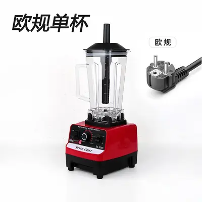 Ev tipi çok fonksiyonlu blender, buz kırıcı ve meyve sıkacağı - 7
