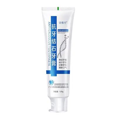 Whitening Toothpaste with Popping Beads 110g, Freshens Breath - 9