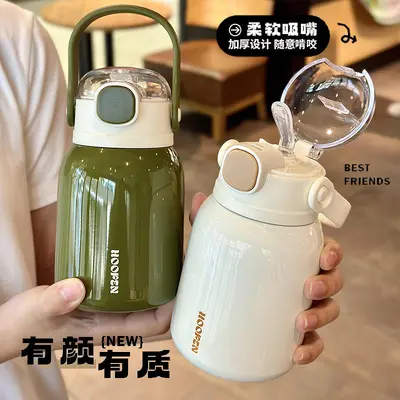 跨境316不锈钢保温杯小胖墩500ml高颜值便携式口袋杯户外随行水杯