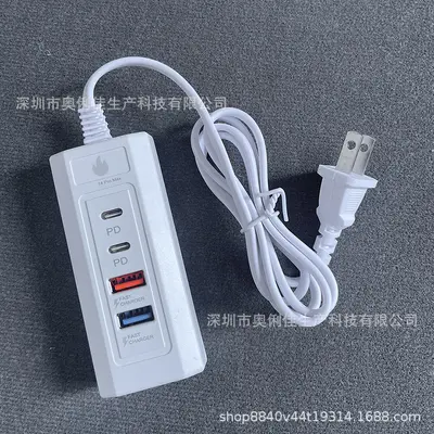 Çok fonksiyonlu hızlı şarj USB takılabilir şarj cihazı çok bağlantı noktalı PD20W cep telefonu şarj başlığı USB 1 metre uzatma adaptörü