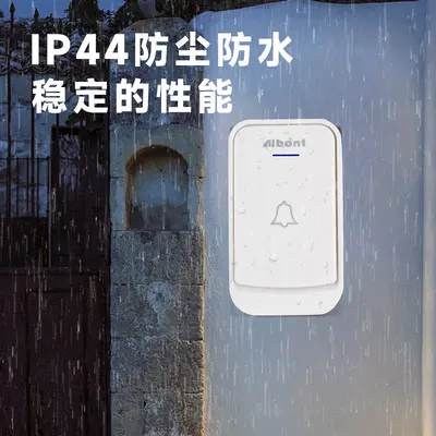 Wireless Doorbell 200m Range 1 Transmitter 2 Receivers with Music - 5