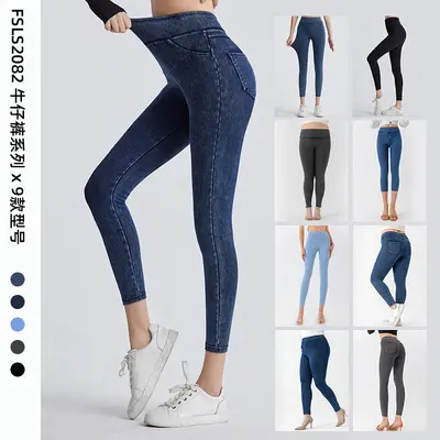 High-Waist Double-Pocket Yoga Jeans, Slimming Butt-Lift, Plus Size