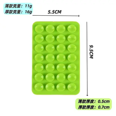 28-Piece Suction Cup Phone Holder, Double-Sided Silicone, Portable
