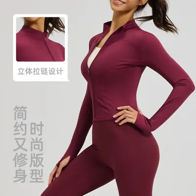 源头工厂加工定制来图打样贴牌logo瑜伽服外套健身上衣女