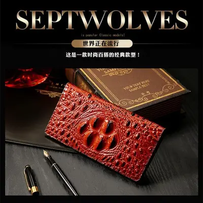 Crocodile Pattern Men's Long Zip Wallet, Large Capacity, Multi-Card Slots - 2