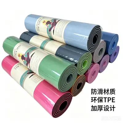 TPE Yoga Mat, Anti-Slip, Thick (61 x 0.8 cm), for Home Use