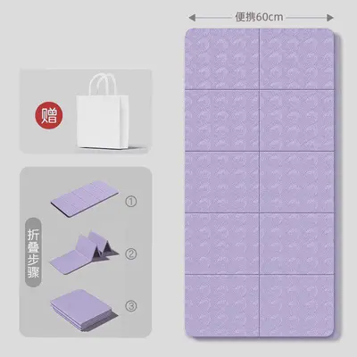 Foldable yoga mat, portable, non-slip, shock-absorbing - 11