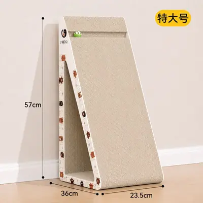 Cat scratch board, white cardboard, extra-large, corrugated - 8